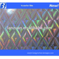 laser foil heat transfer foil for cigarettes, wine, cosmetics wrap